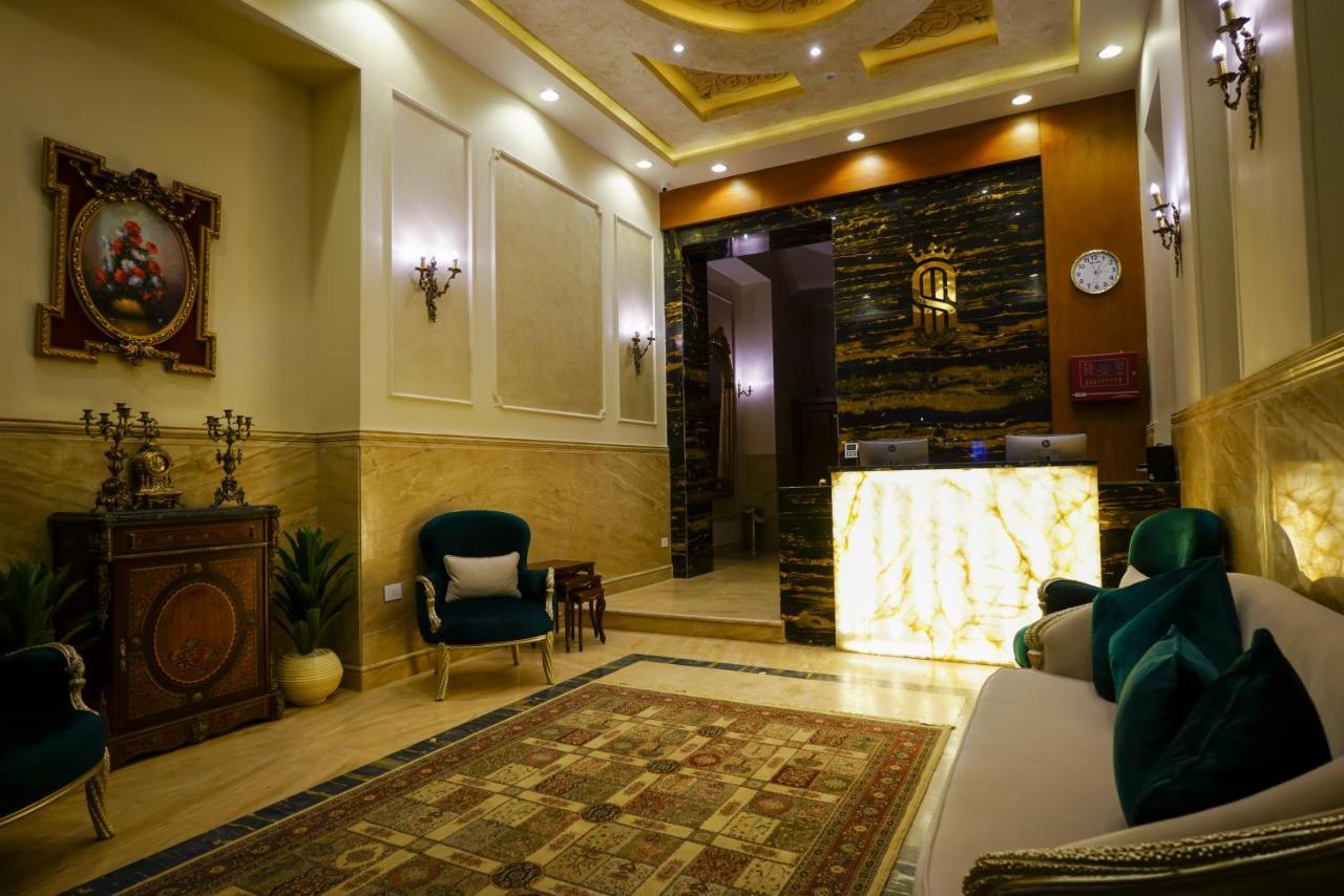 Savoy Elminya Hotel