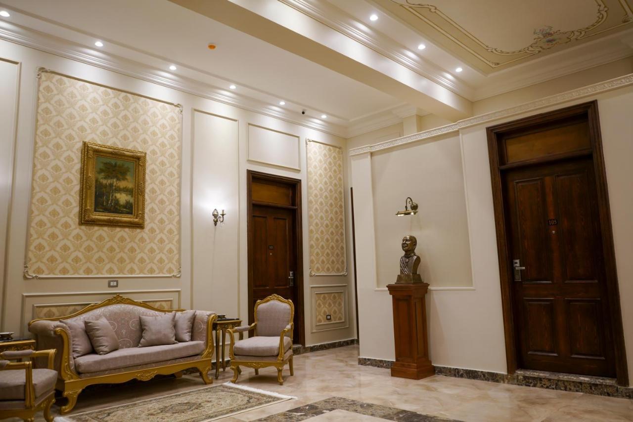 Savoy Elminya Hotel *