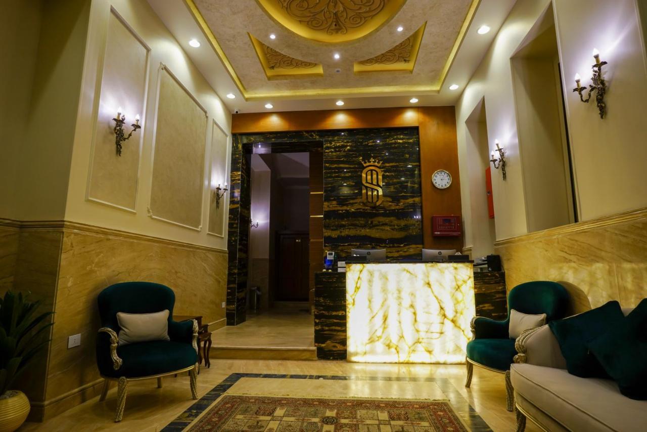 Hotel Savoy Elminya Al Minya